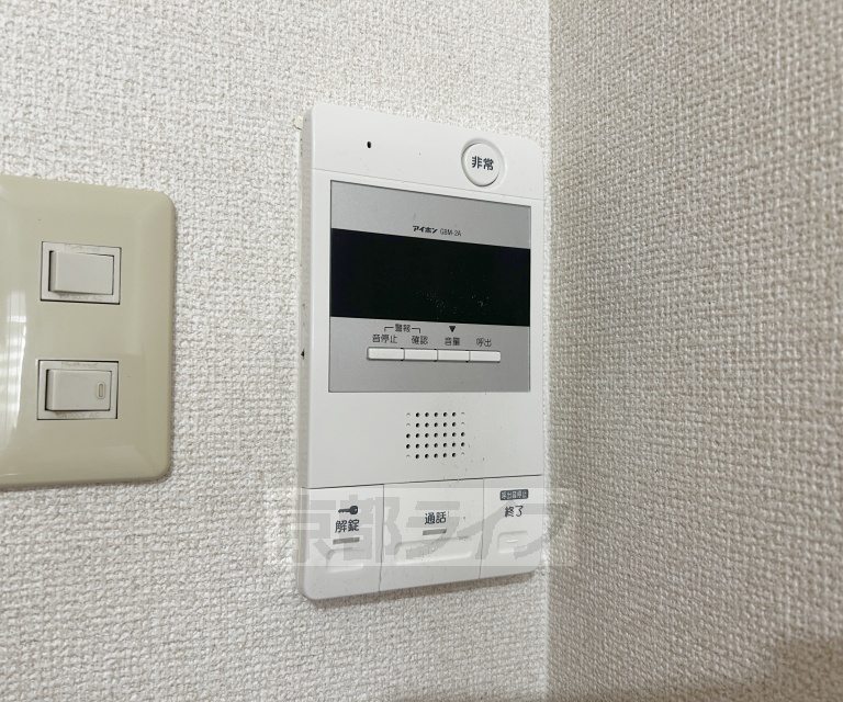 セキュリティ　インターホンです