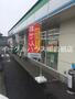 その他　ファミリーマート基山長野店（その他）まで1065m
