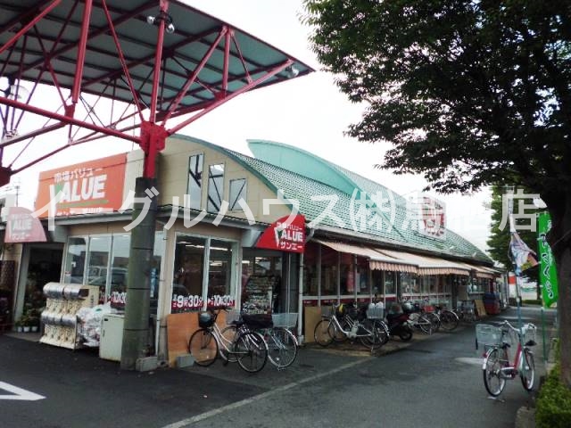 その他　市場バリューサンエー（その他）まで922m
