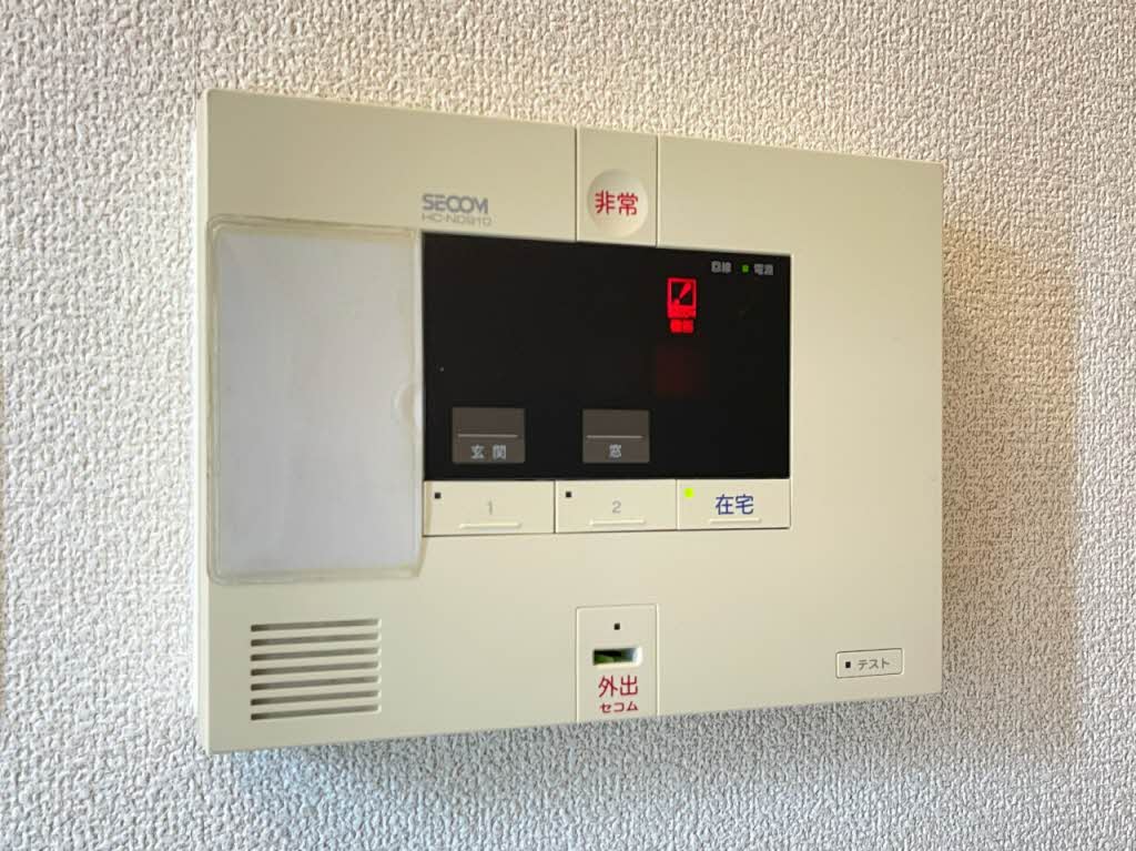 サンヒルズ南光台のその他写真