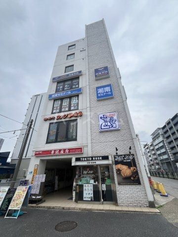 その他　湘南ゼミナール 総合進学コース 新松戸校（その他）まで461m