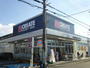 ドラックストア　クリエイトSD(エス・ディー) 港北日吉本町店（ドラッグストア）まで362m