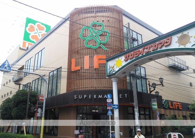 スーパー　ライフ西蒲田店（スーパー）まで91m
