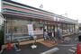 コンビニ　セブンイレブン大和中央林間5丁目店（コンビニ）まで280m