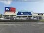 ホームセンター　ホームプラザナフコ北大村店（ホームセンター）まで1386m