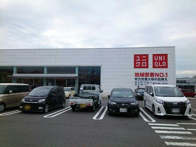 ＪＲ片町線 津田駅 徒歩16分 3階建 築7年の周辺写真