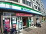 コンビニ　ファミリーマート幕張本郷7丁目店（コンビニ）まで335m