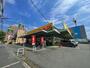 その他　ジャパン 東大阪友井店（その他）まで1809m