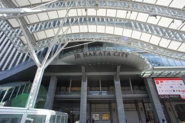 ショッピングセンター　博多デイトス（ショッピングセンター）まで733m