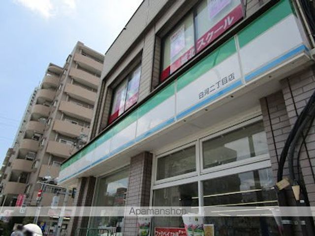 コンビニ　ファミリーマート白河二丁目店（コンビニ）まで168m