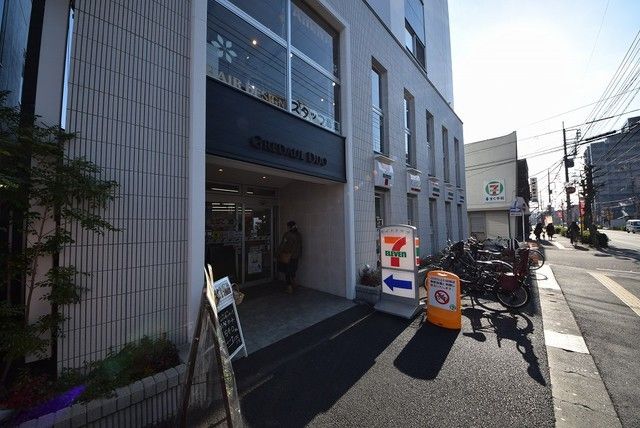 コンビニ　セブンイレブンさいたま上木崎2丁目店（コンビニ）まで404m