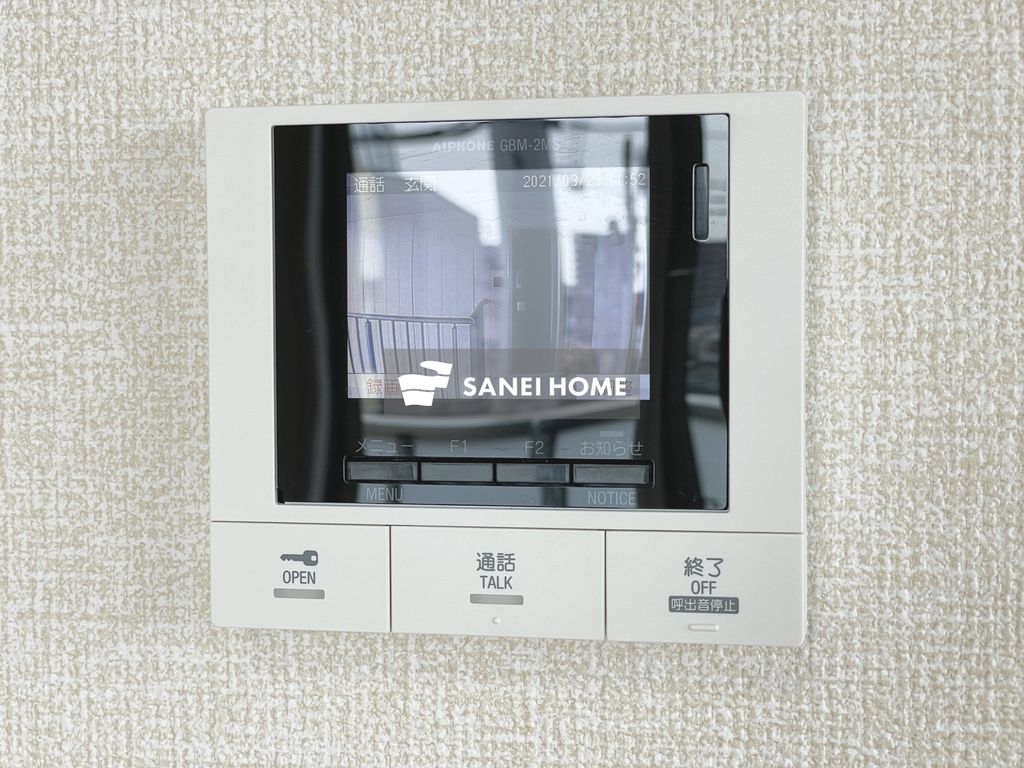 スリーカントリーのその他写真