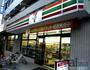 コンビニ　セブンイレブン北浦和3丁目店（コンビニ）まで2000m