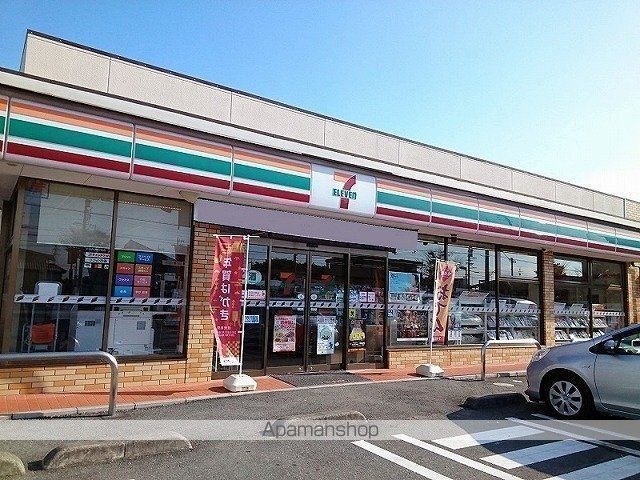 コンビニ　セブンイレブン　浜松大平台2丁目（コンビニ）まで962m