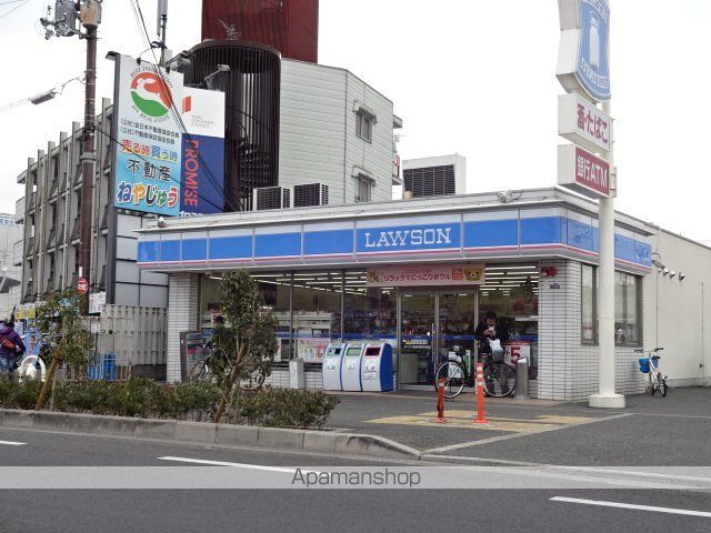 コンビニ　ローソン（コンビニ）まで550m