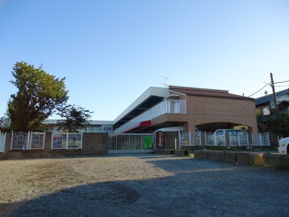 幼稚園・保育園　きそ幼稚園（幼稚園・保育園）まで485m