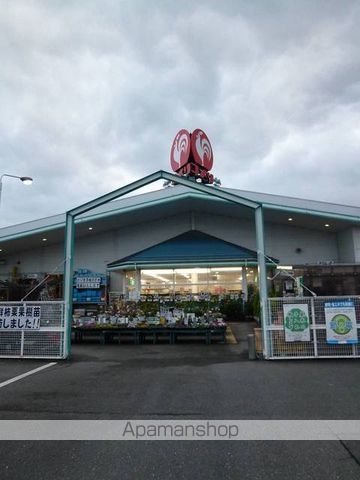 ホームセンター　コメリ（ホームセンター）まで900m