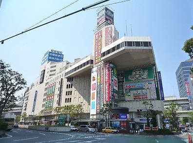 その他　ヨドバシ横浜（その他）まで399m