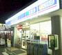 コンビニ　ローソン 武蔵村山残堀店（コンビニ）まで617m