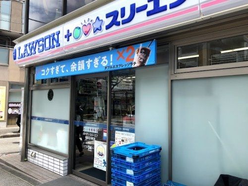 コンビニ　ローソン・スリーエフ 中区石川町店（コンビニ）まで116m
