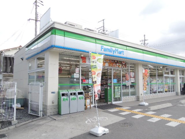 コンビニ　ファミリーマート 星田駅東店（コンビニ）まで398m
