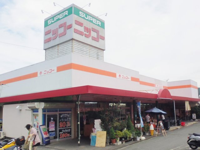 スーパー　ニッコー 星田店（スーパー）まで504m