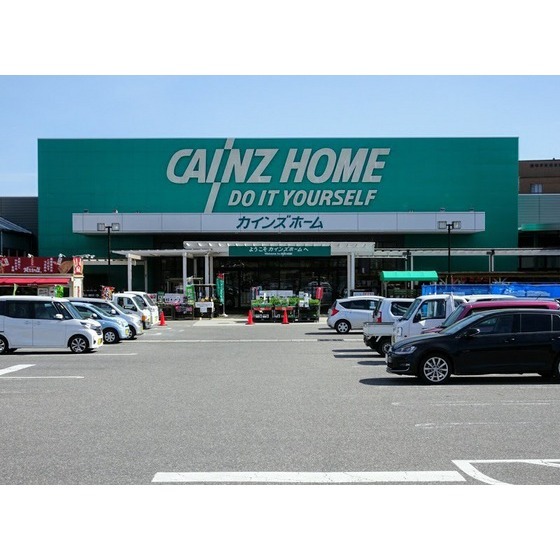 ホームセンター　カインズホーム梓川店（ホームセンター）まで1027m