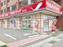ドラックストア　ツルハドラッグ 桜木店（ドラッグストア）まで920m
