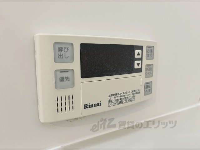 その他設備　給湯器リモコン