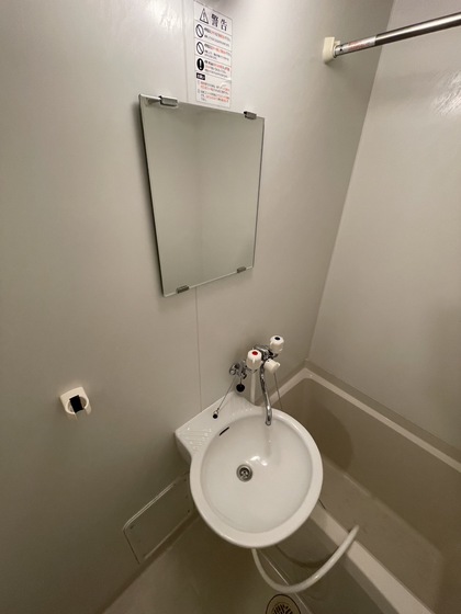 洗面設備　※別部屋の写真です