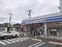 コンビニ　ローソン・スリーエフ 秋川野辺店（コンビニ）まで1012m