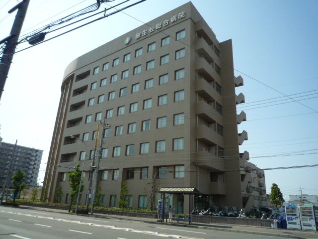 病院　蘇生会総合病院（病院）まで477m