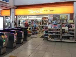コンビニ　ファミリーマート トモニー東村山駅店（コンビニ）まで6670m