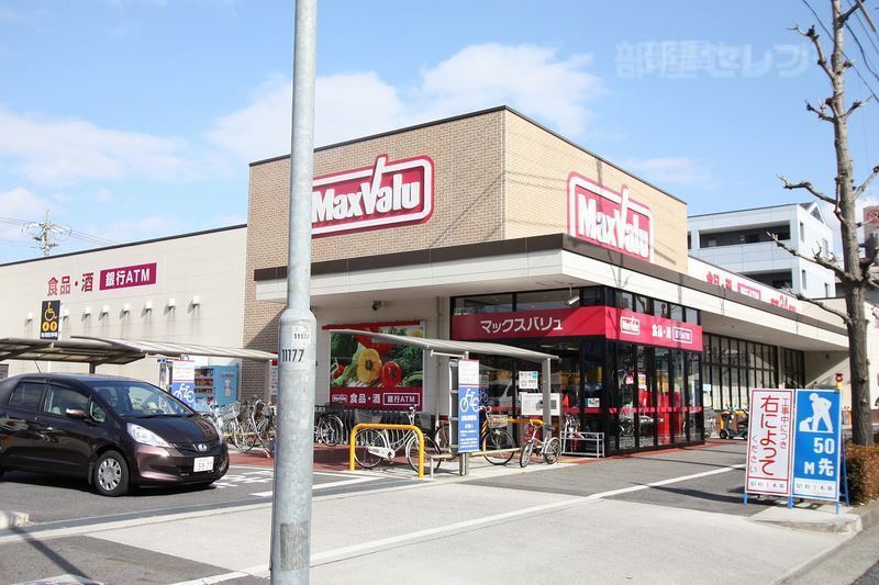 ドラックストア　V・drug瑠璃光店（ドラッグストア）まで304m