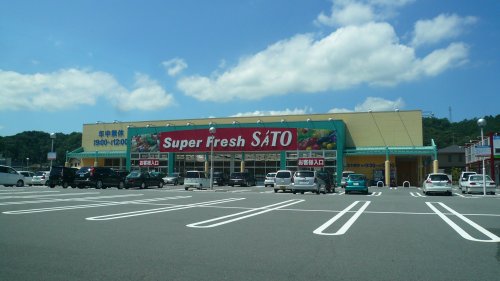 スーパー　フレッシュバザール豊岡九日市店（スーパー）まで2648m