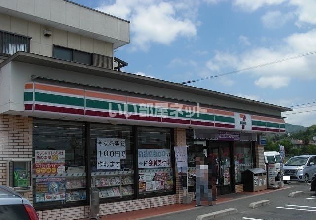 コンビニ　セブンイレブン広島安芸津店（コンビニ）まで610m
