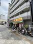 飲食店　ほっかほっか亭 朝潮橋店（飲食店）まで888m