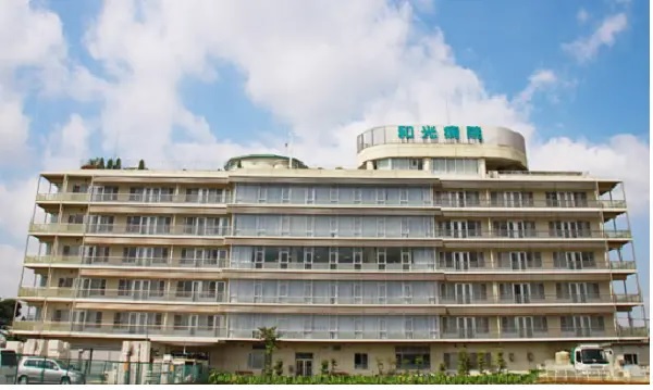 病院　和光病院（翠会）（病院）まで290m