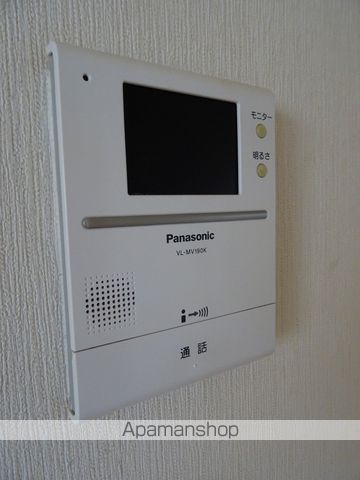 メゾン太陽のその他写真
