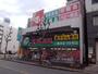 ドラックストア　スギ薬局 上前津店（ドラッグストア）まで376m