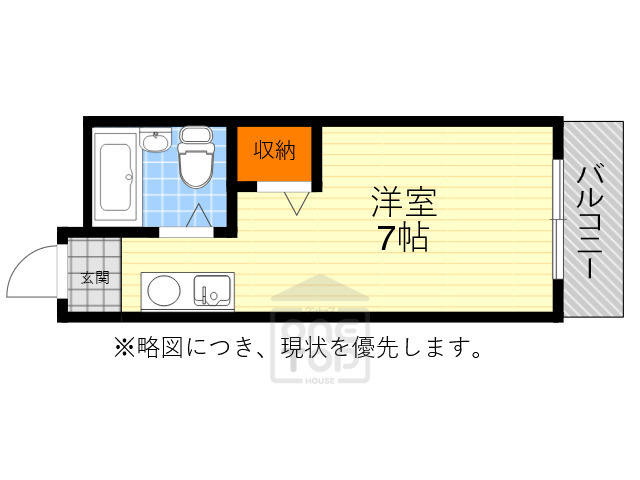 プレミアムYTの間取り写真