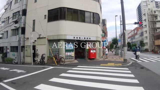 郵便局　西巣鴨一郵便局（郵便局）まで242m