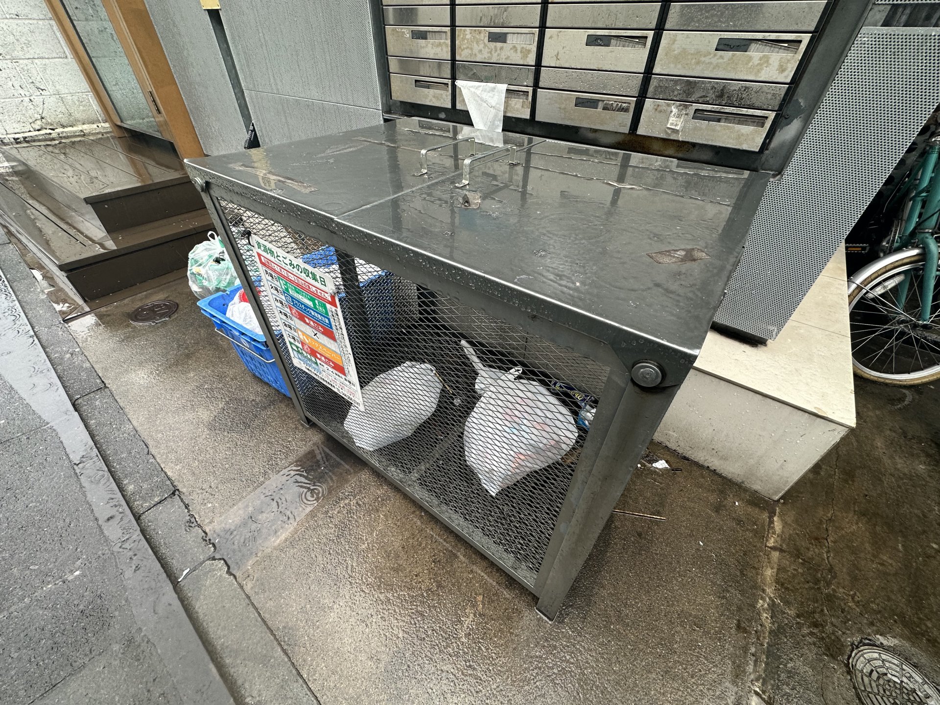 川崎大師 FLAT5のその他写真