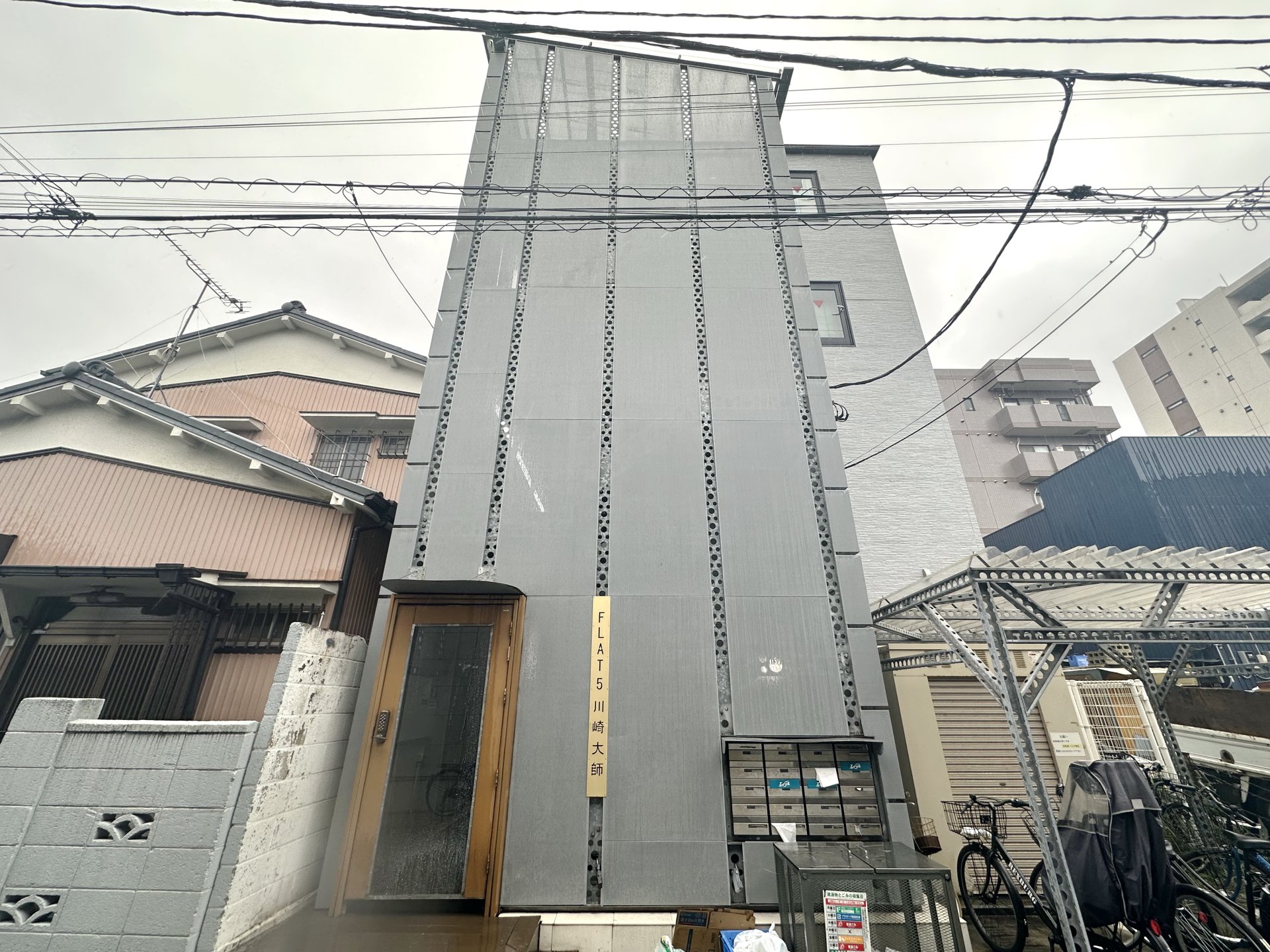 川崎大師 FLAT5