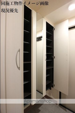 フリージアIIIの玄関写真