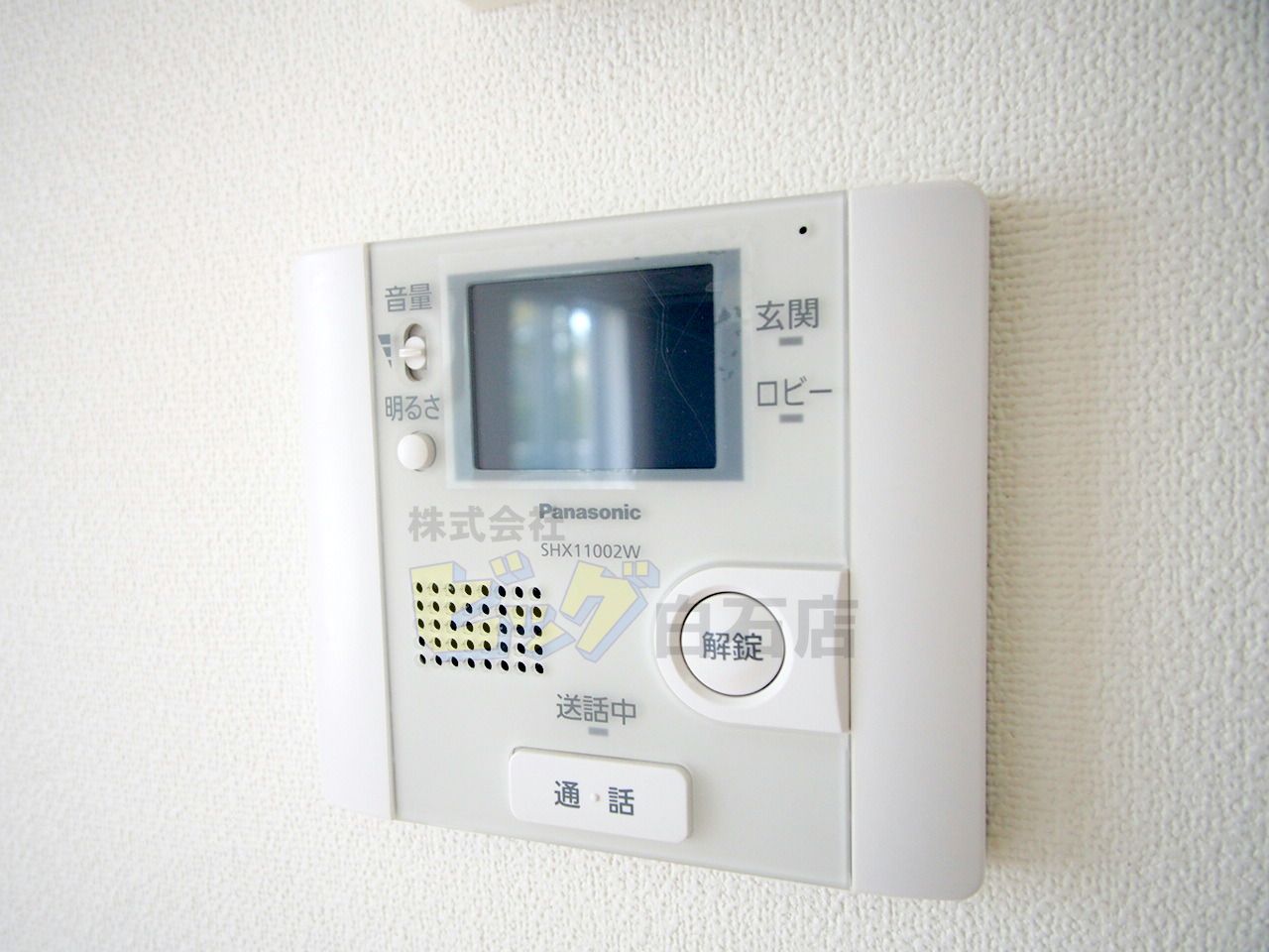 セキュリティ　モニター付きインターホン完備しています♪