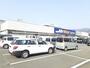 ホームセンター　Mr MaxSelect篠栗店（ホームセンター）まで1600m