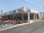 その他　ウエルシア名古屋上飯田北町店（その他）まで563m