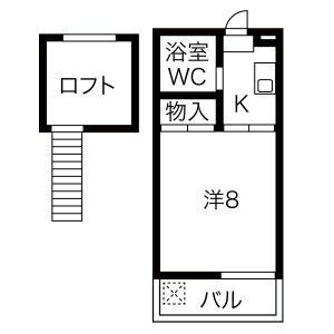 サンシティ松山の間取り写真