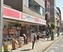 ドラックストア　ココカラファイン 桜新町サザエさん通り店（ドラッグストア）まで5m